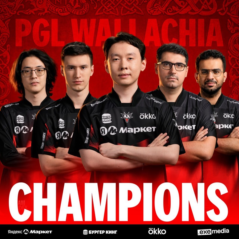 Team Yandex Berjaya di PGL Wallachia Season 9