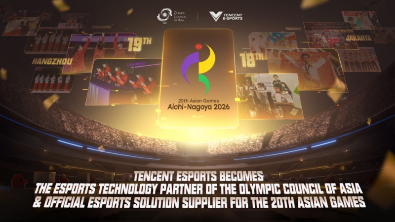 Tencent Hadirkan ECS untuk Amankan Kompetisi Esports di Asian Games ke-20