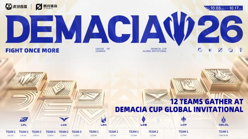 Ada Peluang Tim Indonesia Tampil di Demacia Cup 2026