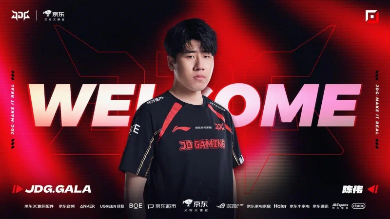 Perombakan Besar di LPL: JD Gaming Selesaikan Roster 2026, Ninjas in Pyjamas (NiP) Bubar Tim Lama