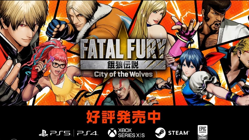 Fatal Fury: City Of Wolves Hadirkan Turnamen Perdana Dengan Prizepool Bombastis!