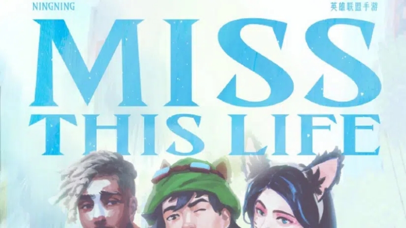 Kolaborasi Wild Rift x Ningning aespa Hadirkan Lagu “Miss This Life”