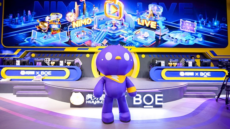 Nimo berpartisipasi dalam Chinajoy, Ajak Penggemar untuk "Jelajahi Pameran Virtual"
