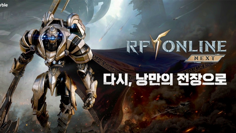 RF Online Next akan Rilis untuk Mobile dan PC Cross-Platorm di Korea Selatan pada 2025
