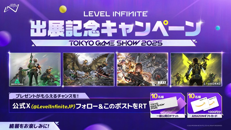 Level Infinite Hadir di Tokyo Game Show 2025, Monster Hunter Outlanders Tampil Perdana