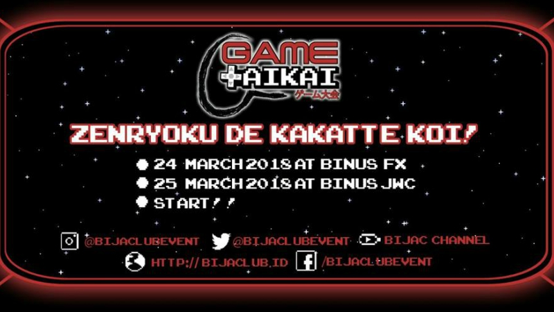 BIJAC Game Takai, Kompetisi eSports Padu Budaya Jepang
