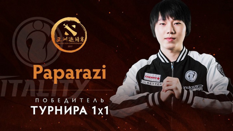 [DAC 2018] 1on1 Turnamen, Paparazi Pertegas Dominasi Carry
