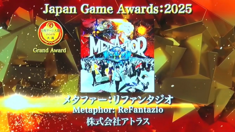Metaphor: ReFantazio Dinobatkan sebagai Game Terbaik di Japan Game Awards 2025