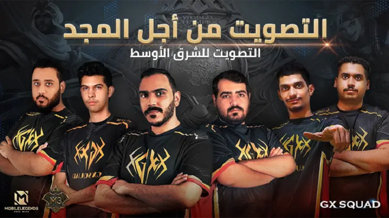 Hero Andalan GX Squad, Wakil Timur Tengah di M3: " Kami Suka Khaleed"