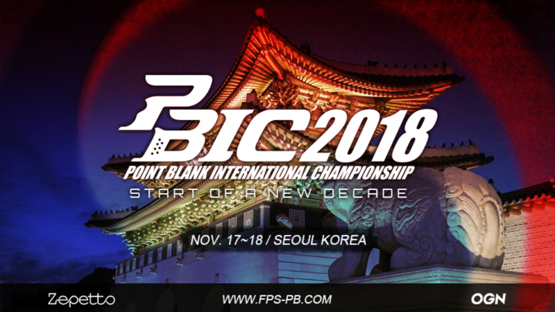 Akhir Pekan Ini, RRQ Siap Cetak Sejarah Baru di PBIC 2018!